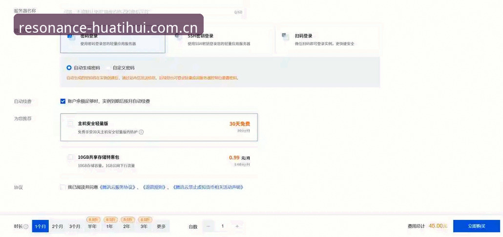 华体会UJ77登录到底有什么门道？老手教你3个被忽略的实用技巧