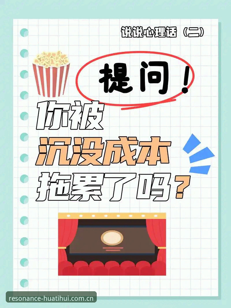 华体会中国APP下载怎么下载 揭秘华体会中国APP下载背后的隐藏玩法,这些你不知道的事